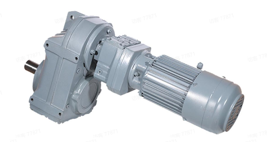 F系列平行軸斜齒輪減速電機(jī)